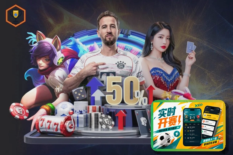 2026美加墨世界杯标志性体育场馆